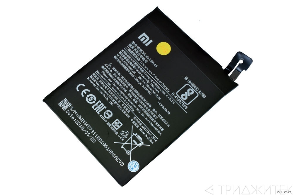 Redmi Note 6 Аккумулятор